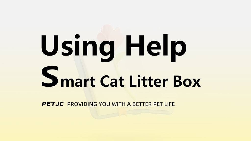Meet the machine automatically shut down the right way to solve - PETJC Smart Litter Box PRO