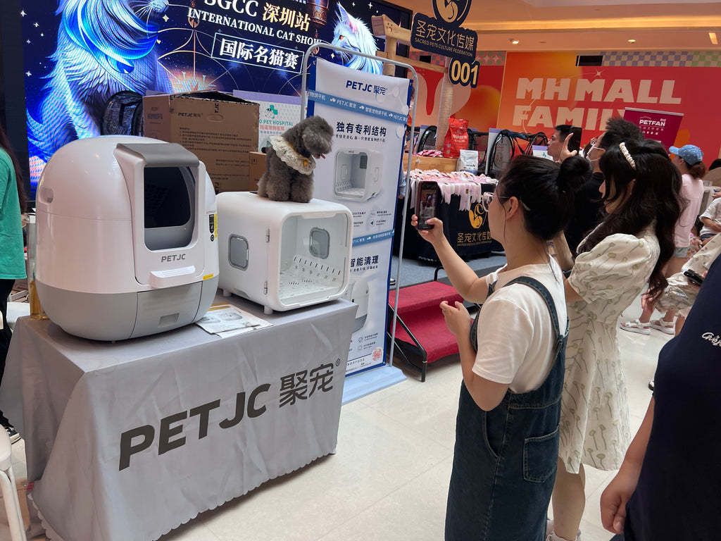 PETJC Proudly Sponsors SGCC International Cat Show in Shenzhen, Showcasing Smart Pet Care Solutions