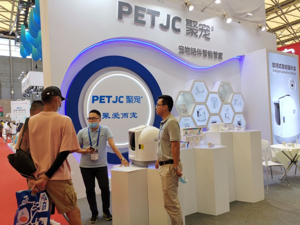 PETJC Showcases Smart Cat Litter Box at Prestigious Pet Exhibition in China